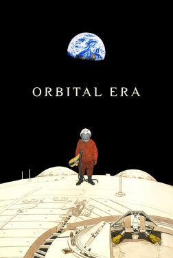 Orbital Era (2020)