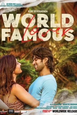 World Famous Lover (2020)