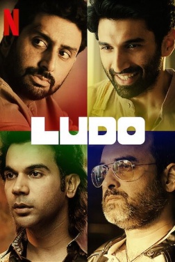 Ludo (2020)