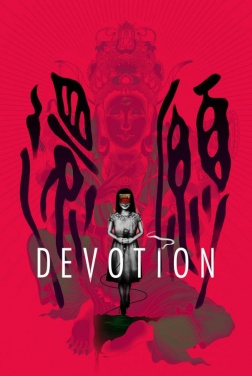 Devotion (2020)