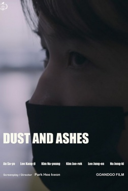 Dust and Ashes (2020)