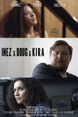Inez & Doug & Kira (2020)