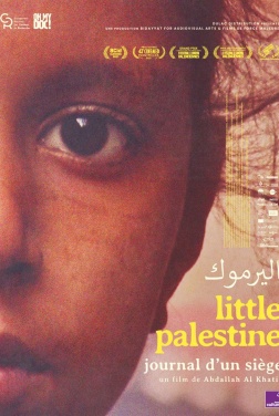 Little Palestine, journal d'un siège (2022)