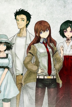 Steins;Gate (Série TV)