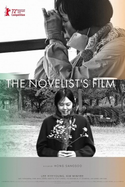 The Novelist's Film (2022)
