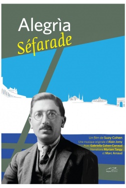 Alegria Séfarade (2022)