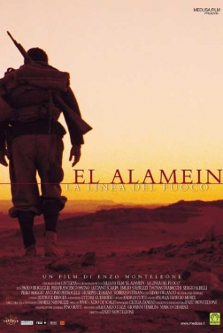 El-Alamein (2023)