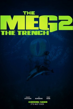 The Meg 2 (2023)