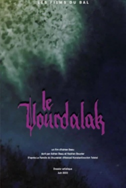 Le Vourdalak (2023)