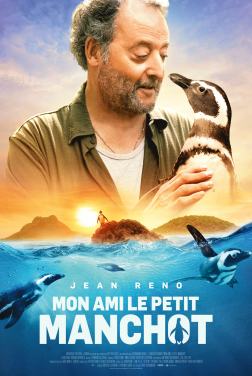 Mon ami le petit manchot  (2024)