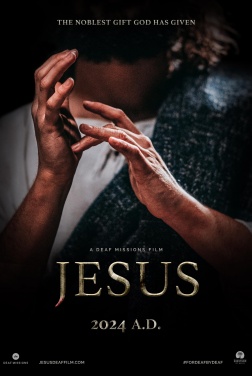 Doux Jésus  (2025)